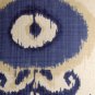 Bold Blue Ikat 20x20 Decorative Pillow, Complete with Pillow Insert