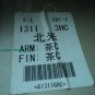 06 INFINITI M45 DRIVER LEFT FRONT DOOR ARMREST TAN