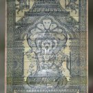 Durja: Ganesha