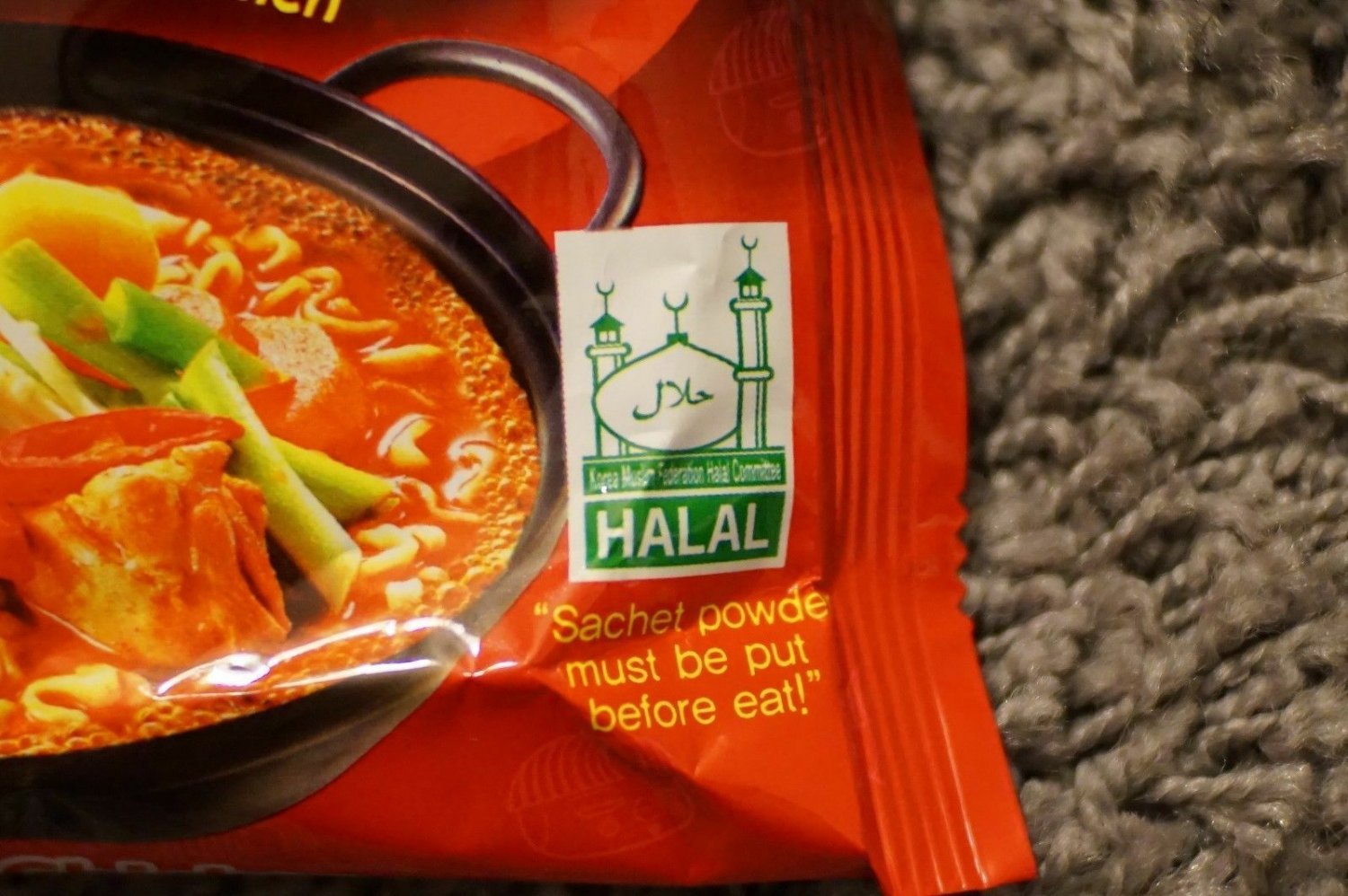 1, 2, 4, 5 Samyang Hot Spicy Chicken Flavor Stew Type Korean Ramen Fire