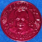 GERALD MCRANEY NOLA MARDI GRAS DOUBLOON DEADWOOD MAJOR DAD SIMON & SIMON JERICHO