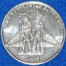 THE BABYLONIAN PANTHEON MARDI GRAS DOUBLOON TOKEN SUMERIAN GODS AND GODDESSES
