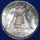 ZEUS GOD OF SKY & THUNDER MARDI GRAS DOUBLOON RULER OF OLYMPIANS MOUNT OLYMPUS ZEUS GOD OF SKY & THUNDER MARDI GRAS DOUBLOON RULER OF OLYMPIANS MOUNT OLYMPUS