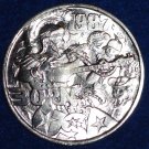 BORN IN THE USA AUTHENTIC NEW ORLEANS MARDI GRAS DOUBLOON TOKEN ROCKER GUITAR BORN IN THE USA AUTHENTIC NEW ORLEANS MARDI GRAS DOUBLOON TOKEN ROCKER GUITAR