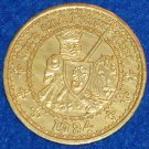 ONCE AND FUTURE KING NOLA MARDI GRAS DOUBLOON ARTHURIAN FANTASY NOVEL T H WHITE