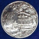"SONGS OF THE SOUTH" NEW ORLEANS MARDI GRAS DOUBLOON SOUTHERN PLANTATION HOME