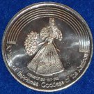 GODDESS OF THE RAINBOW NEW ORLEANS MARDI GRAS DOUBLOON 30 YEARS OF HAPPINESS