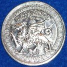 "MABINOGION - ROMANCE OF WALES" DRAGON NEW ORLEANS MARDI GRAS DOUBLOON PROTEUS