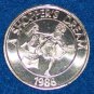 RARE UNIQUE SHOPPER'S DREAM AUTHENTIC NEW ORLEANS MARDI GRAS DOUBLOON TOKEN COIN