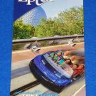 "WALT DISNEY" EPCOT BROCHURE THEME PARK GUIDE MAP SPACESHIP EARTH TEST TRACK "WALT DISNEY" EPCOT BROCHURE THEME PARK GUIDE MAP SPACESHIP EARTH TEST TRACK