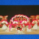 *BRAND NEW* VINTAGE KOREAN TRADITIONAL FAN DANCE POSTCARD MEMENTO CHOSEN DYNASTY