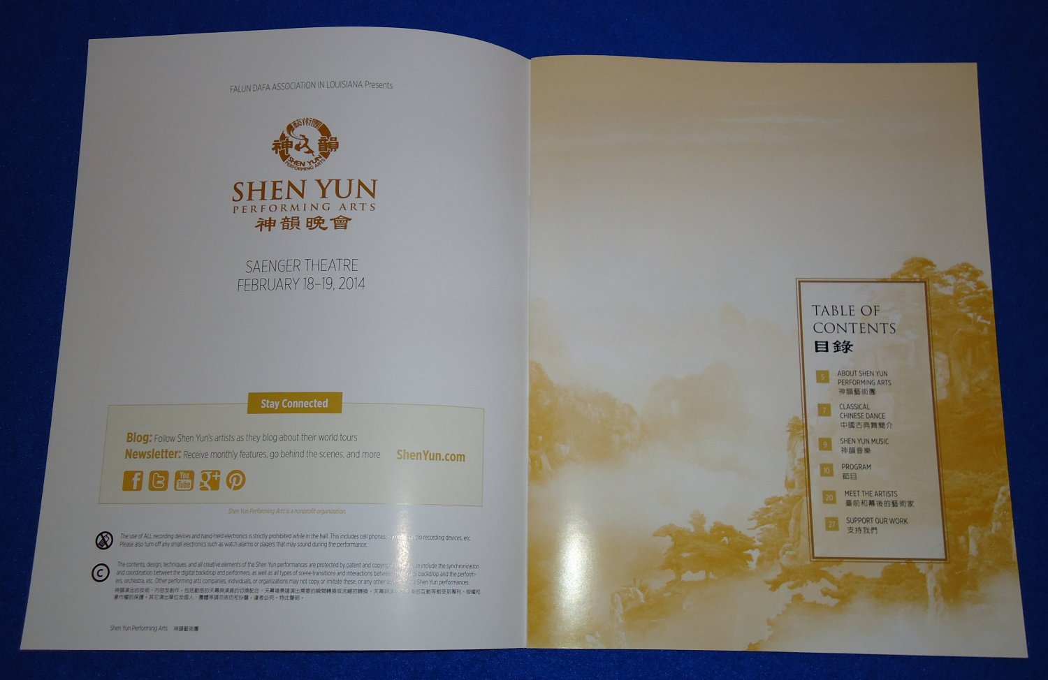 spectacular-shen-yun-performing-arts-program-book-classical-chinese-dance