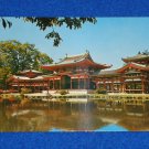 UNUSED VINTAGE JAPAN BYODO IN TEMPLE POSTCARD BUDDHIST KYOTO HEIAN PERIOD 1052