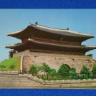 COOL VINTAGE KOREAN SOUTH GATE NAMDAEMUN SUNGNYEMUN POSTCARD SEOUL FORTRESS WALL