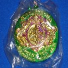 BRAND NEW DAZZLING KREWE OF ENDYMION TOKEN OF YOUTH NEW ORLEANS MARDI GRAS BEAD