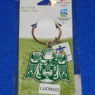 **BRAND NEW** 2010 VANCOUVER KEYCHAIN OFFICIALLY LICENSED PRODUCT FACTORY SEALED