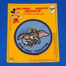 RARE CAPTIVATING WALT DISNEY DUMBO PATCH APPLIQUES BY STREAMLINE FACTORY SEALED