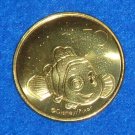 BRAND NEW SPARKLING 50TH ANNIVERSARY WALT DISNEY FINDING NEMO TOKEN MEDALLION