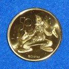 BRAND NEW SPARKLING 50TH ANNIVERSARY WALT DISNEY GOOFY TOKEN MEDALLION KEEPSAKE