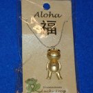*BRAND NEW* HAWAIIAN JEWELRY NECKLACE LUCKY FROG I LOVE HAWAII *FACTORY SEALED*