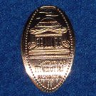 BRAND NEW WASHINGTON DC JEFFERSON MEMORIAL PENNY 3RD US PRESIDENT COLLECTIBLE BRAND NEW WASHINGTON DC JEFFERSON MEMORIAL PENNY 3RD US PRESIDENT COLLECTIBLE
