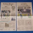 BRAND NEW 2025 AAC CHAMPIONSHIP WIN NEWSPAPER TULANE FOOTBALL HISTORIC CFP BERTH BRAND NEW 2025 AAC CHAMPIONSHIP WIN NEWSPAPER TULANE FOOTBALL HISTORIC CFP BERTH