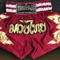 Lot no.2 Thai Boxing shorts (see catalog in stock)