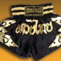 Lot no.2 Thai Boxing shorts (see catalog in stock)
