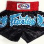 Lot no.3 Fairtex Thai boxing shorts (see catalog in stocks)