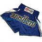 Lot no.4 Fairtex Thai Boxing shorts (see catalog in stocks)