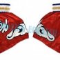 Lot no.5 Fairtex Thai Boxing shorts (see catalog in stock)