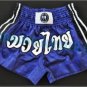 Lot no.6 Thai Boxing shorts (see catalog in stock)