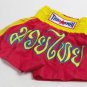 Lot no.6 Thai Boxing shorts (see catalog in stock)