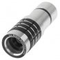 12X Optical Zoom Telescope Lens with Specialized Plastic Case for iPad mini 1 / 2 / 3