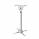 Loctek LCD/DLP Projector Ceiling Mount Bracket White Fits both flat or Vaulted ceiling