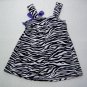 American Girl SAFARI SUNDRESS Black & White Zebra Stripes for 18" Dolls