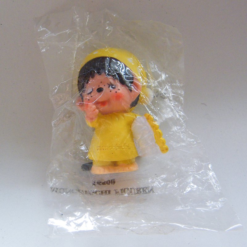 Monchhichi BEDTIME (2) in Yellow Pajamas & Cap PVC Figure Vtg Sekiguchi Mint