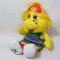 Barney BJ Yellow 12" Plush Nylon Water Pals Bath Tub Swim 1996 Playskool