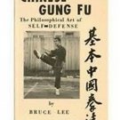 Chinese Gung Fu: The Philosophical Art of Self-Defense  xpress2shop