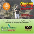 "A BEGINNERS GUIDE TO QI-GONG" 3 Disk Set, Meditation / Relaxation DVD
