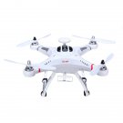 (Mode 1) Cheerson CX20 CX-20 Open-source Version Auto-Pathfinder Quadcopter RTF