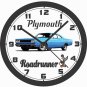 1968 PLYMOUTH ROADRUNNER WALL CLOCK-FREE USA SHIP!-Choose 1 of 2