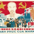 Vietnam "Acts Of Happiness" Propaganda Poster-Free US Ship