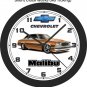1978 Chevrolet Malibu Wall Clock-Free US Ship-Choose 1 of 2