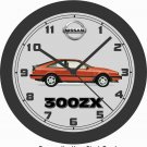 NISSAN 300ZX TURBO WALL CLOCK-FREE USA SHIP