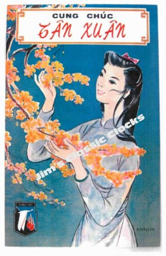 Vietnam Tet Offensive Propaganda Poster-Free US Ship