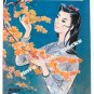 Vietnam Tet Offensive Propaganda Poster-Free US Ship