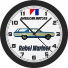 American Motors Mariner Station Wagon Wall Clock-Free US Ship-AMC