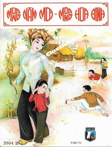 North Vietnamese Utopia Propaganda Full-Color Poster-Free US Ship-Vietnam