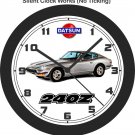 1969 Datsun 240Z Wall Clock-Free US Ship